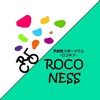 予約型スポーツジムROCONESS（ロコネス）