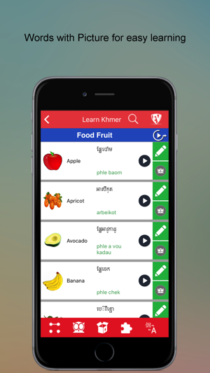 Learn Khmer SMART Guide(圖2)-速報App