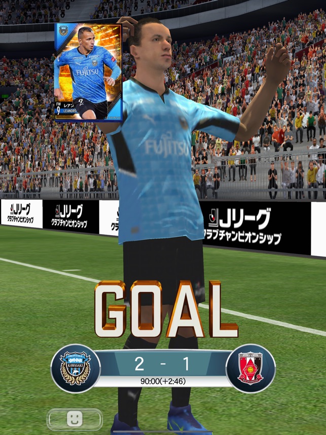 Jリーグクラブチャンピオンシップ をapp Storeで