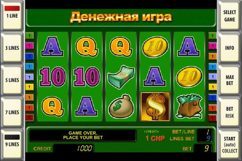Welcome Slots Pro - Casino With Free Slot Machines screenshot 3