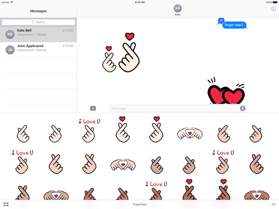 Screenshot #5 pour Finger Heart Animated Moji