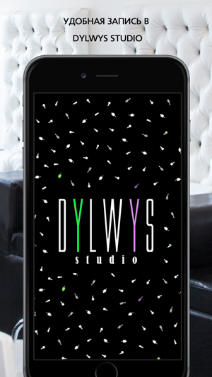 DYLWYS STUDIO(圖1)-速報App