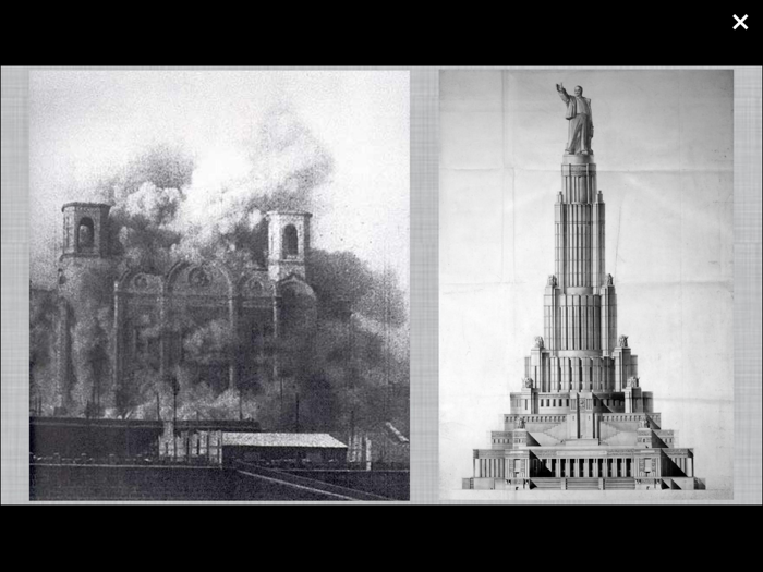 2.2 Берсеневская Набережная - аудиогид, Москва