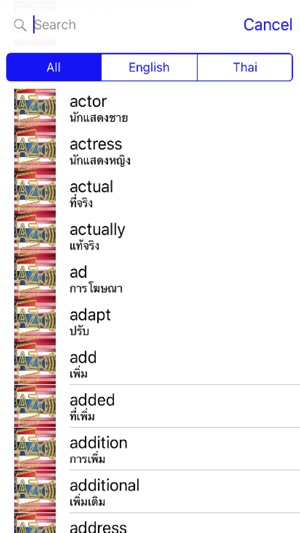 Thai Dictionary GoldEdition(圖2)-速報App