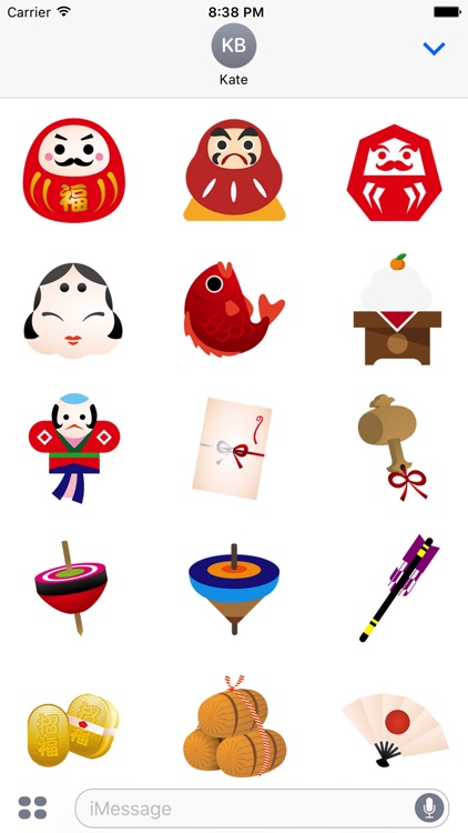 Japanese New Year sticker