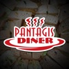 Pantagis Diner