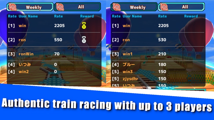 Train's Run - Online Racing screenshot-4
