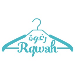 Rqwah  -  رغوه