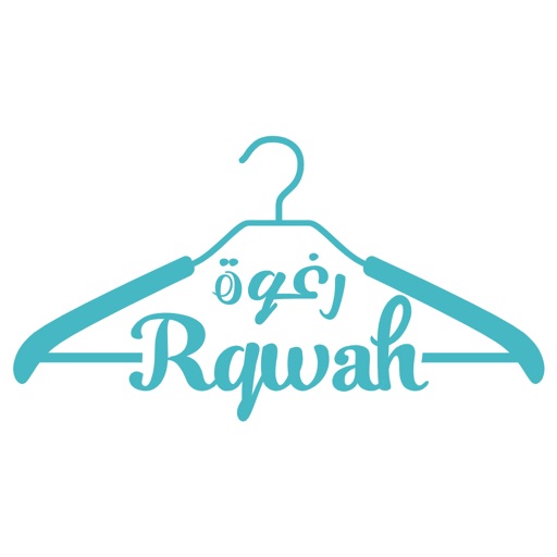 Rqwah  -  رغوه