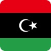 Cities in Libya