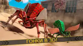 Game screenshot Bug Simulator . насекомое симулятор mod apk