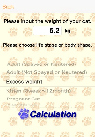 Calorie Calculator for Cats. screenshot 2