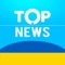 Top Ukraine News, Ukraine’s fastest news app provides breaking news alerts from trusted daily national and international newspapers in Ukrainian & English languages