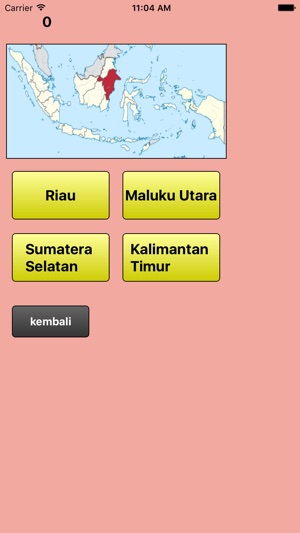 Provinsi di Indonesia(圖1)-速報App