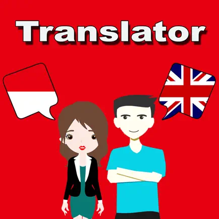 English-Indonesian Translation Читы