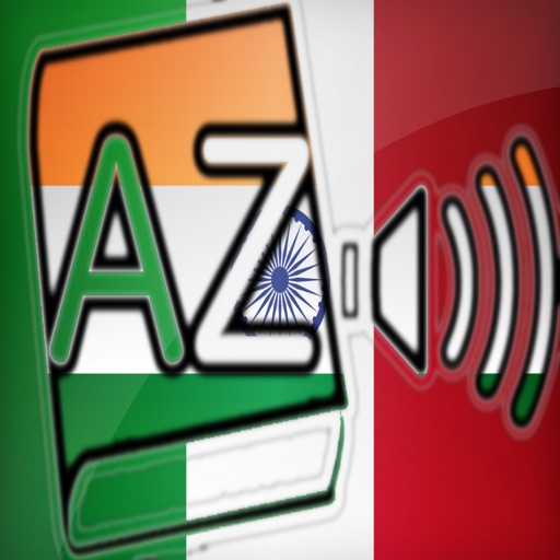 Audiodict Italiano Punjabi Dizionario Audio icon