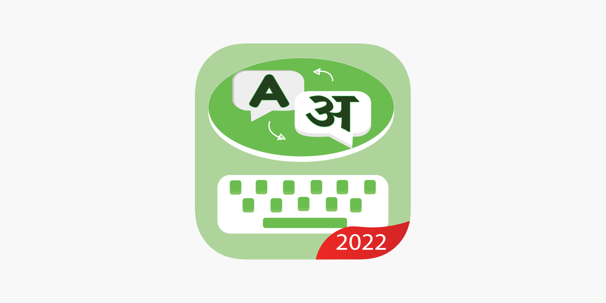 hinglish keyboard app