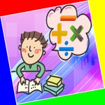 教數學 技能培訓