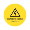 Electronics Museum
