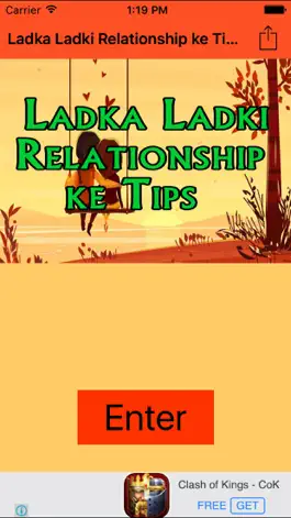 Game screenshot Ladka Ladki Relationship ke Tips - in Hindi mod apk