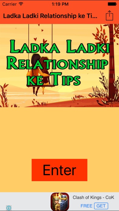 How to cancel & delete Ladka Ladki Relationship ke Tips - in Hindi from iphone & ipad 1