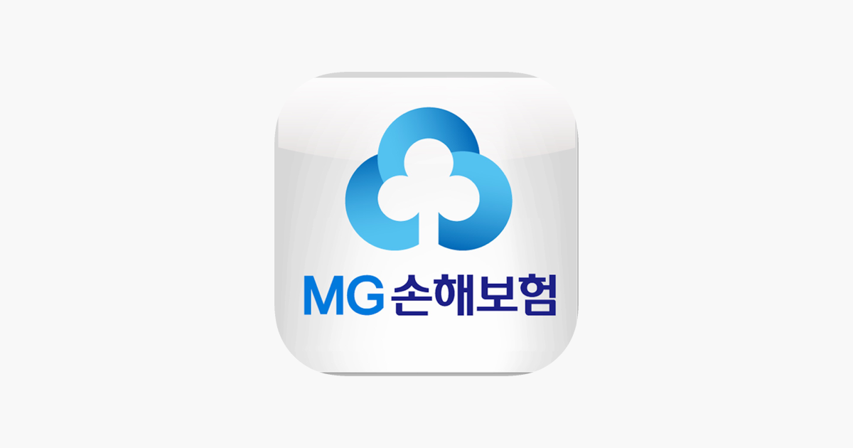 
      ‎App Store에서 제공하는 MG손해보험
    