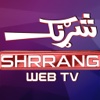 Shrrang TV