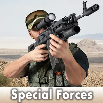 Special Forces Online FPS Cheats