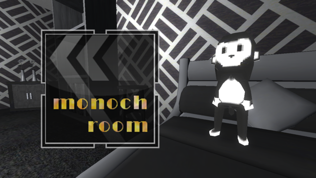 Monochroom(圖1)-速報App