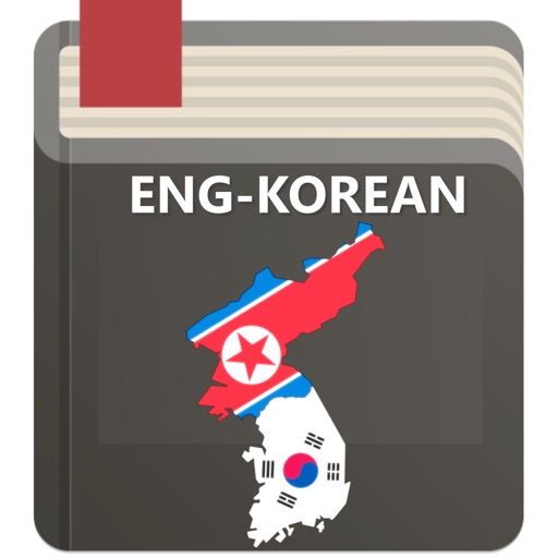 English to Korean Dictionary