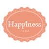 Happiness（ハピネス）
