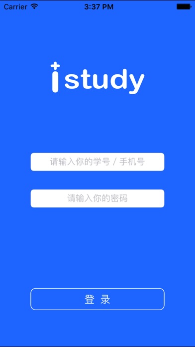 How to cancel & delete iStudy 明日良医 from iphone & ipad 2