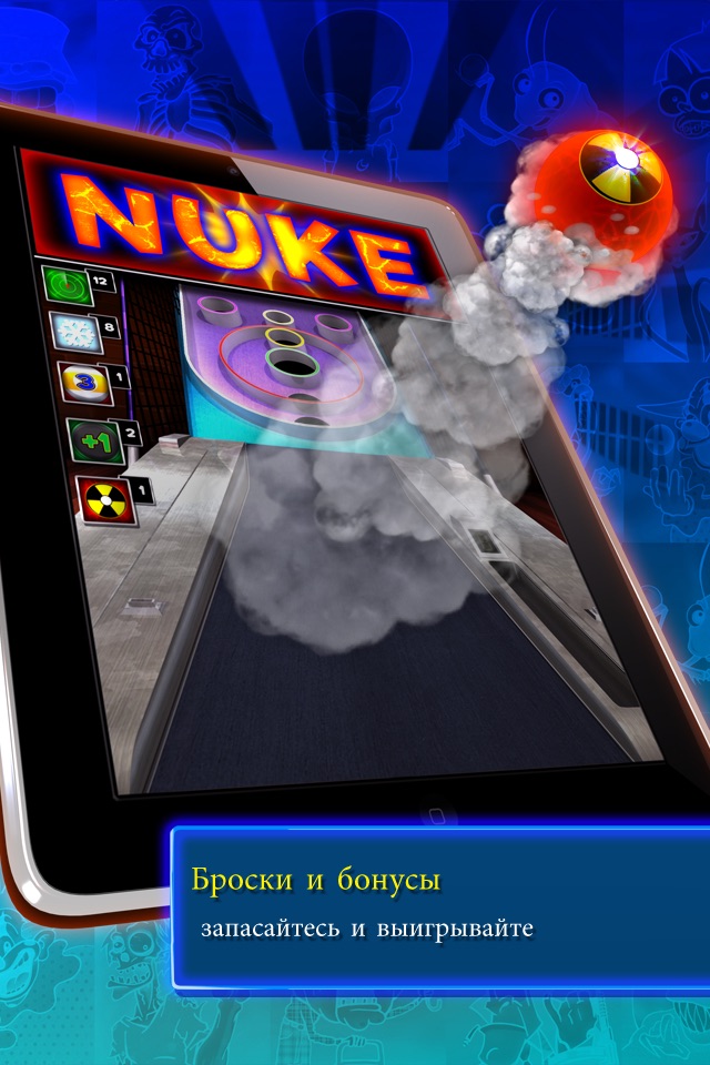 Arcade Bowling™ screenshot 2