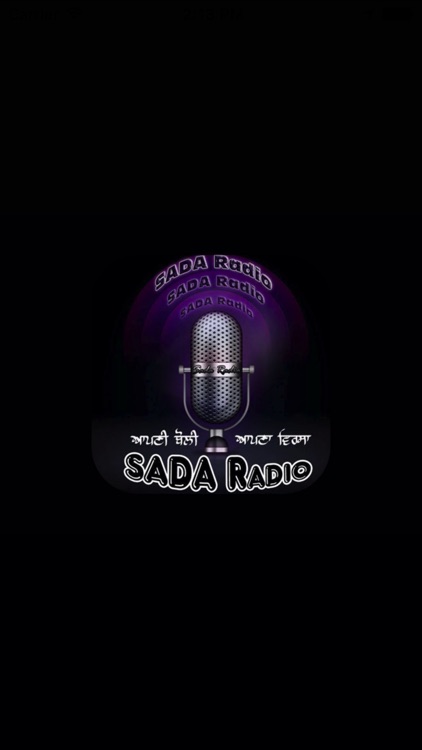 SADA RADIO