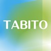 TABITOアプリ