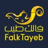 FalkTayeb