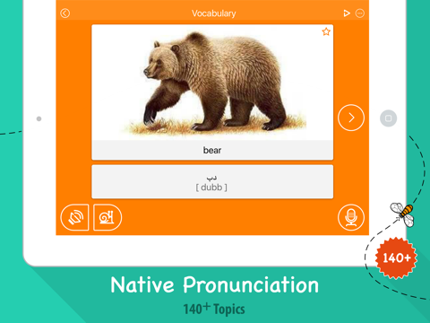 Learn Arabic 6,000 Words for Free with Fun Easy Learn Education