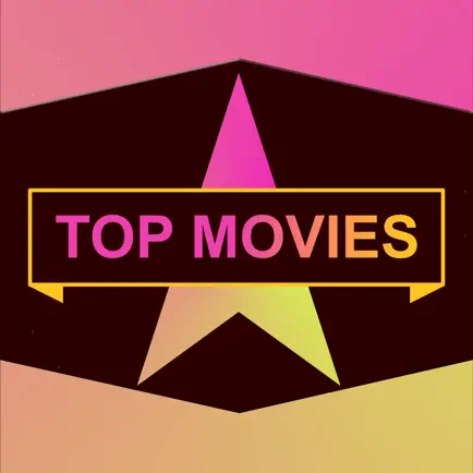 Top Movies: Угадай год Читы