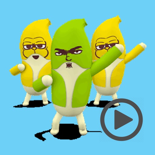 Mr Banana Animated