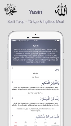 Yasin suresi - Namaz Sureleri(圖1)-速報App