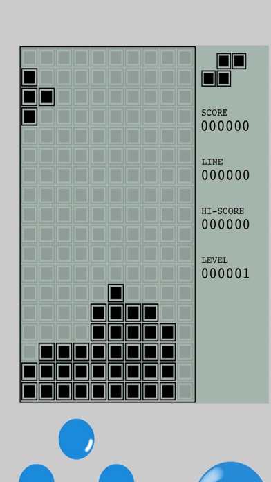 Box Machine Brick Game screenshot 2