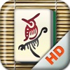 Icon Mahjong Unlimited HD