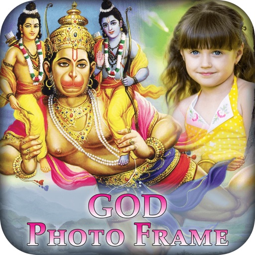 God Photo Frame Editor