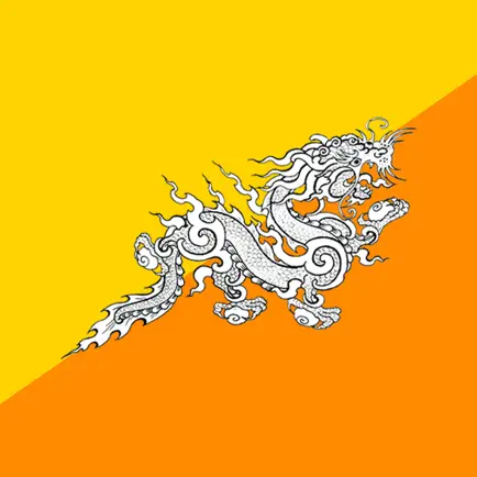 Bhutan Читы