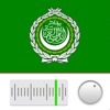 Radio FM Arabic online Stations