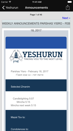 Cong. Adas Yeshurun(圖5)-速報App