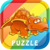Magic Dinosaur Puzzle Jigsaw Games - Toddler & Kid