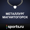 Sports.ru — все о ХК Металлург Магнитогорск