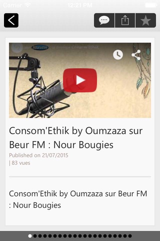 Oumzaza.fr screenshot 3