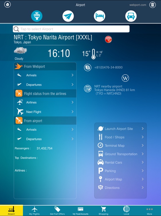 Tokyo Narita Airport Pro (NRT) + Flight Tracker HD